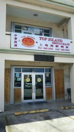 Top Island Restaurant
